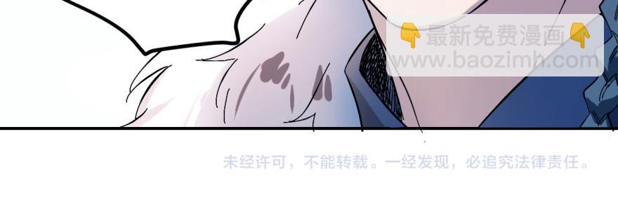 第 170 页
