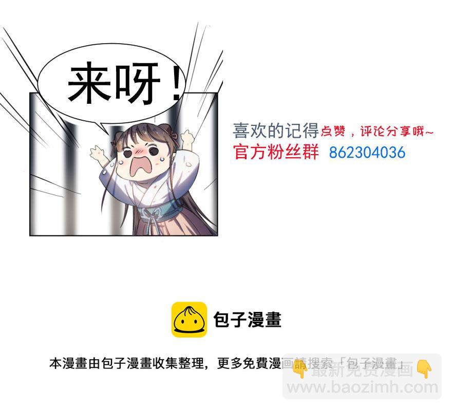 第 171 页