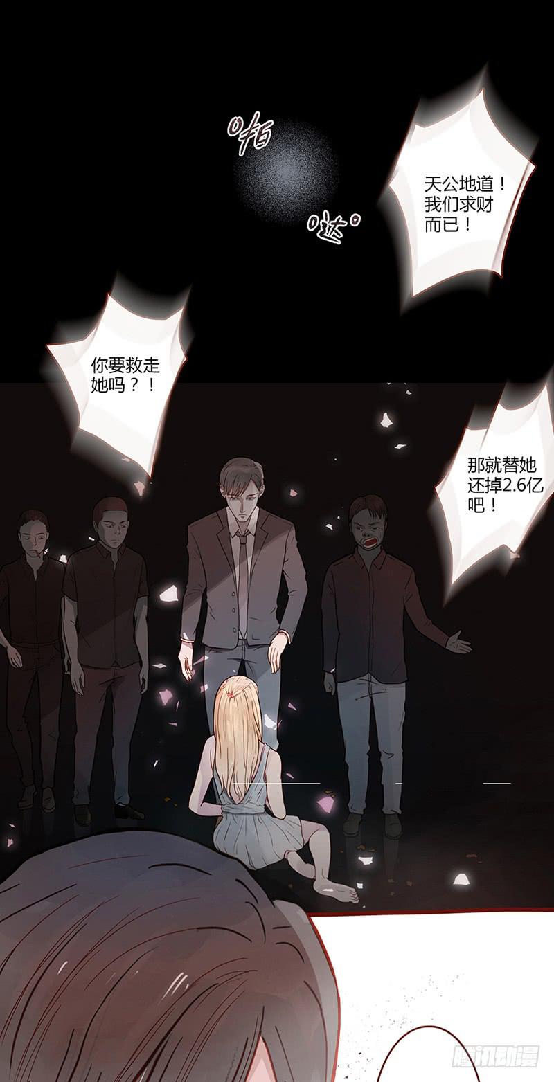 第 56 页
