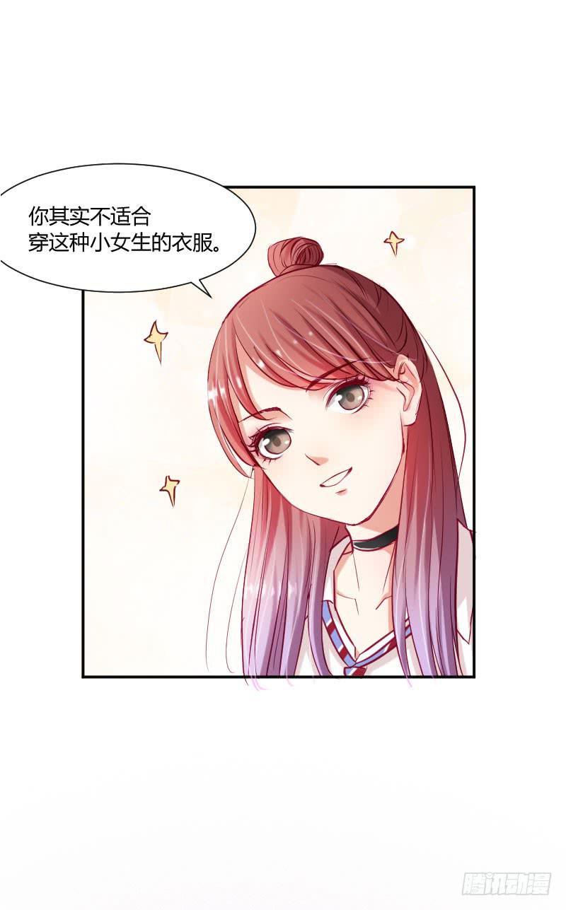 第 50 页