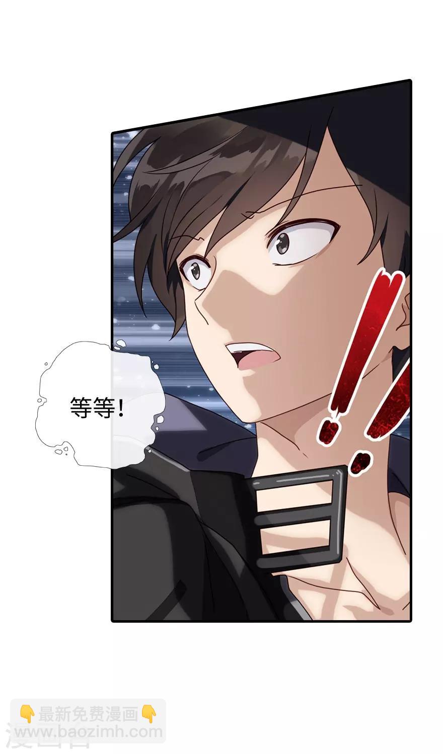 第 46 页