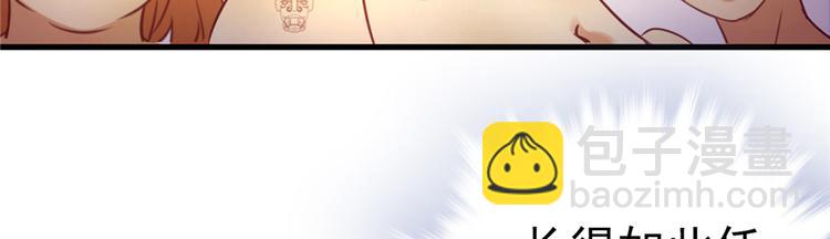 第 95 页