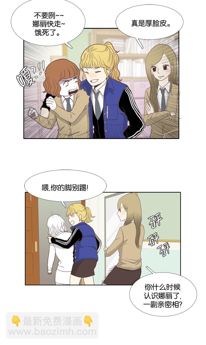 第 42 页