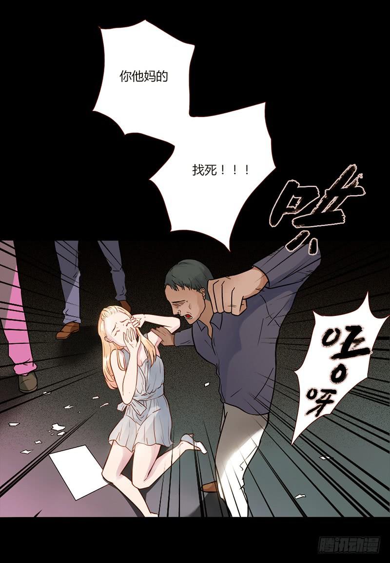 第 46 页