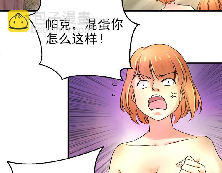 第 106 页