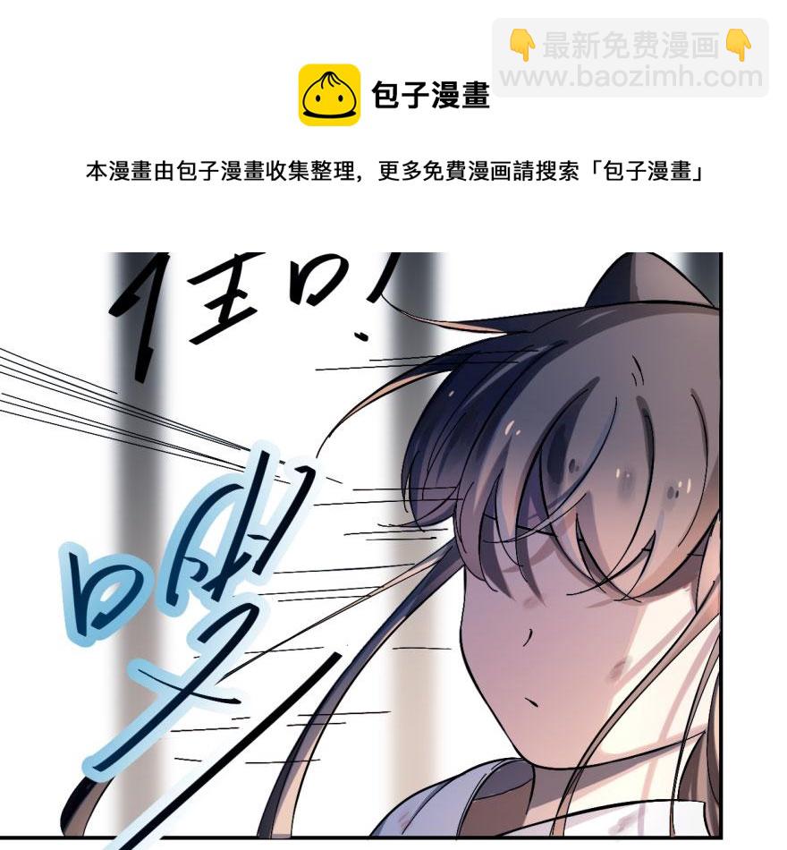 第 121 页