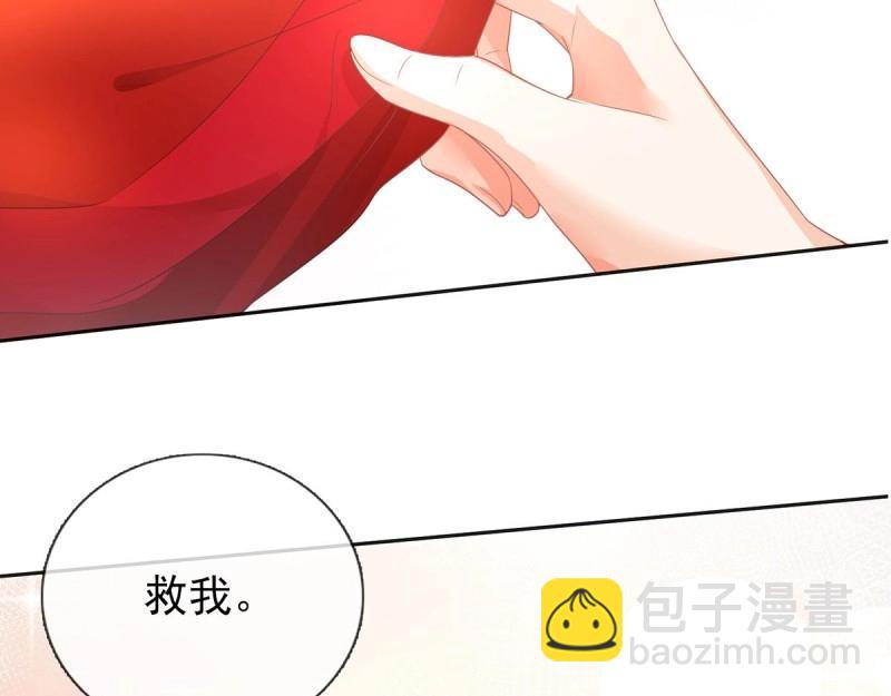 第 123 页