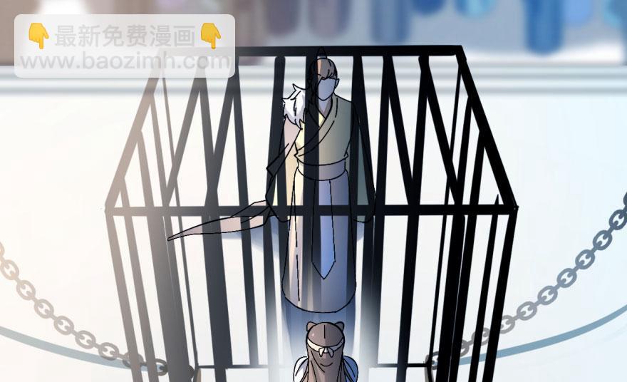 第 157 页