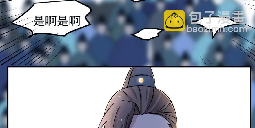 第 160 页