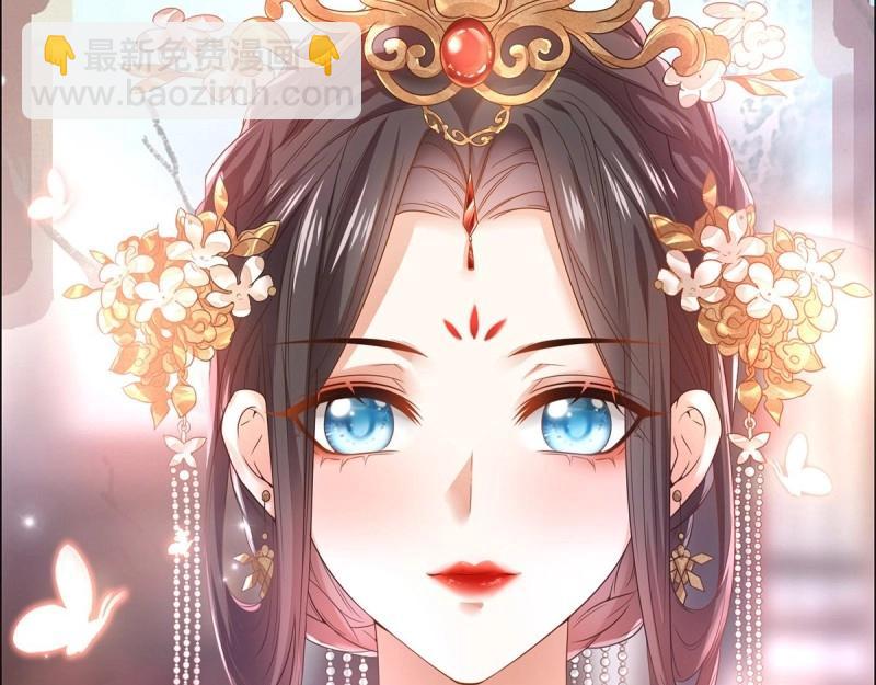 第 53 页