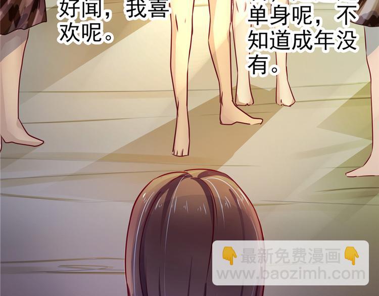 第 58 页