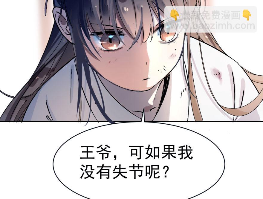 第 168 页