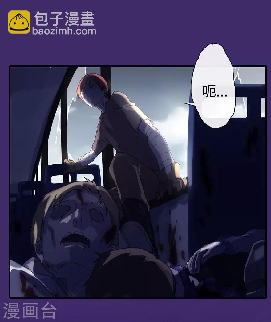 第 50 页