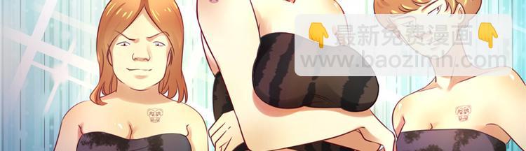 第 89 页