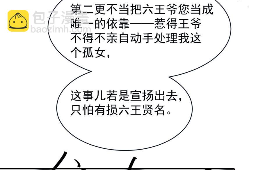 第 120 页