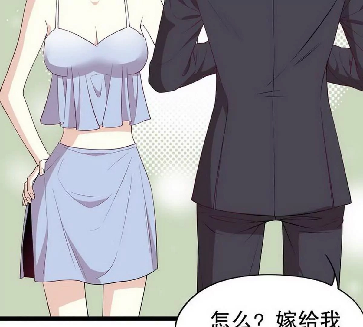 第 42 页