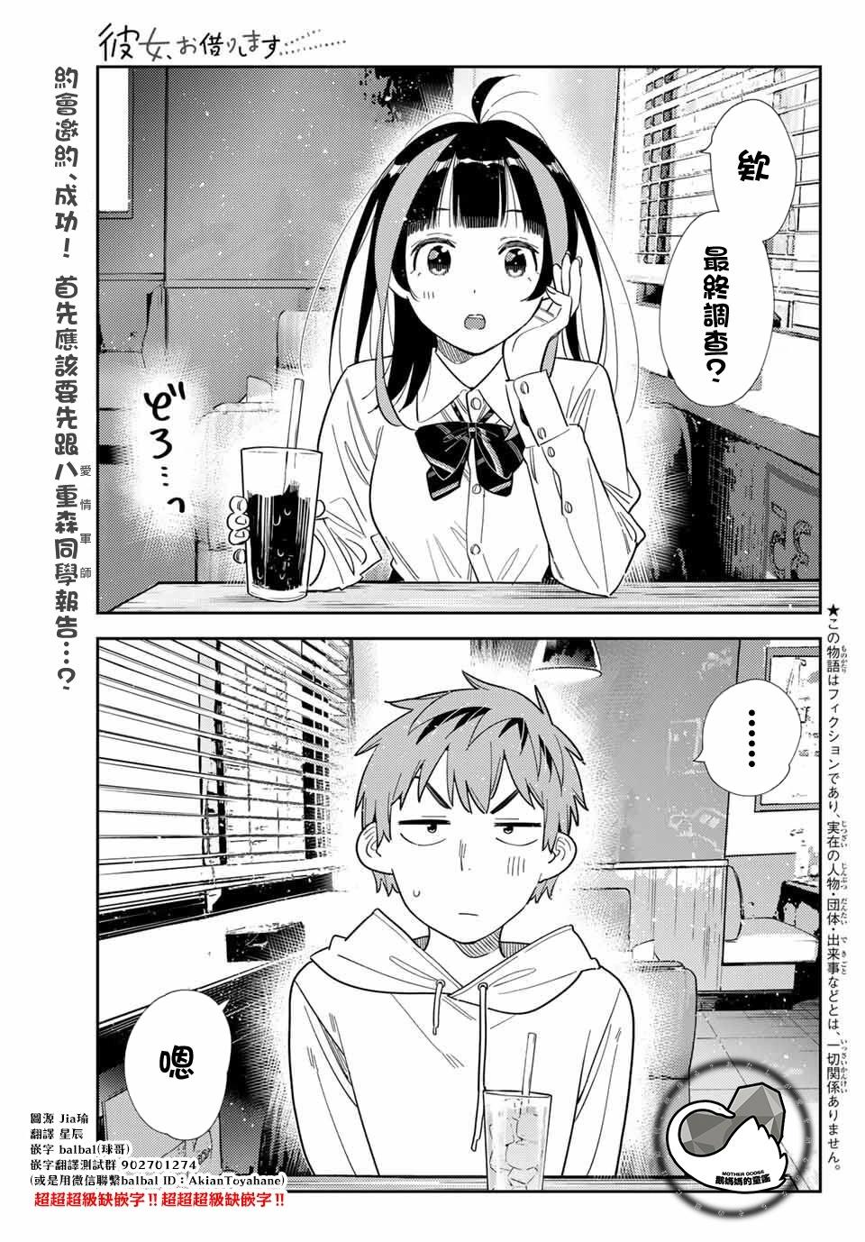 第 1 页