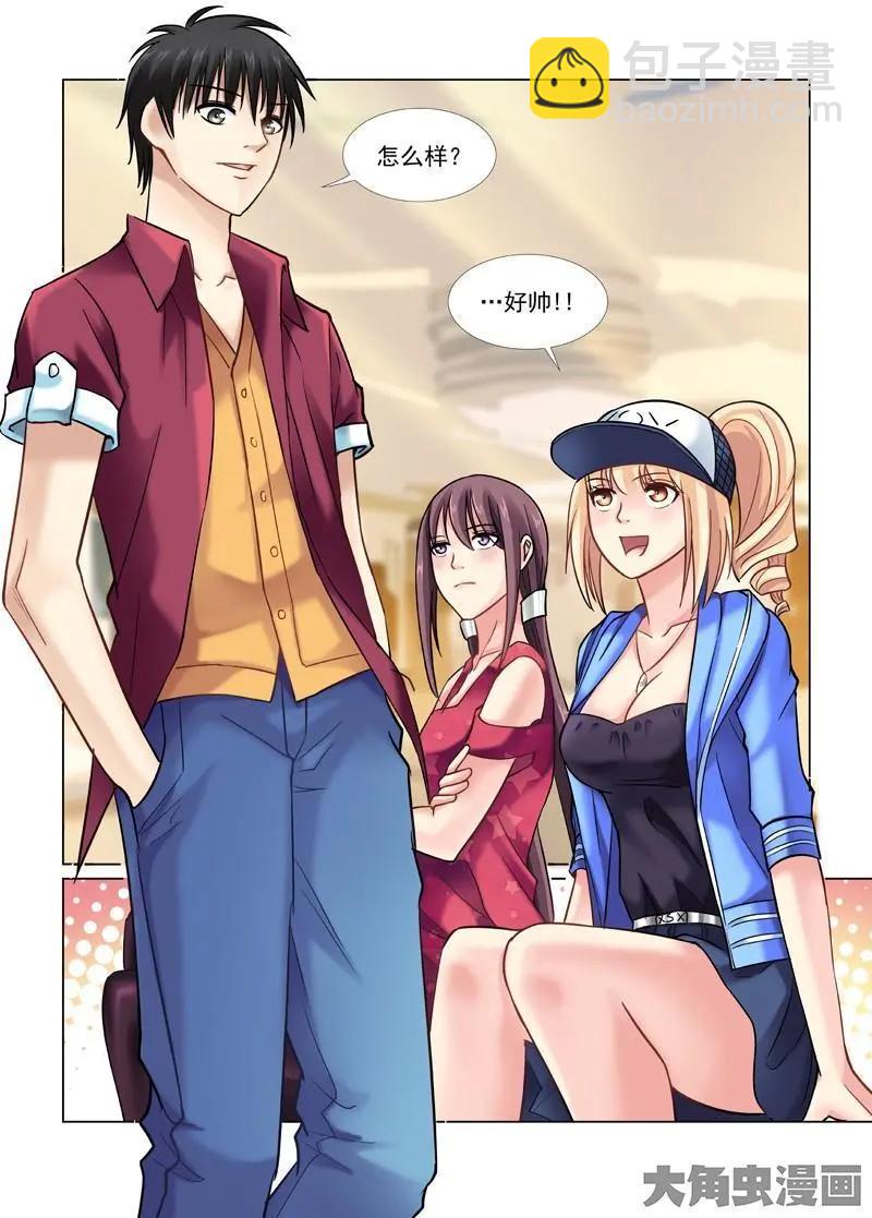 第 4 页