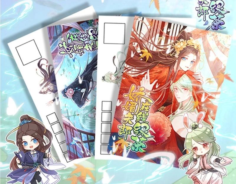第 159 页