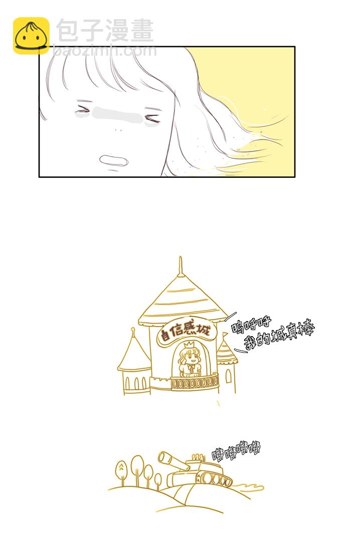 第 47 页