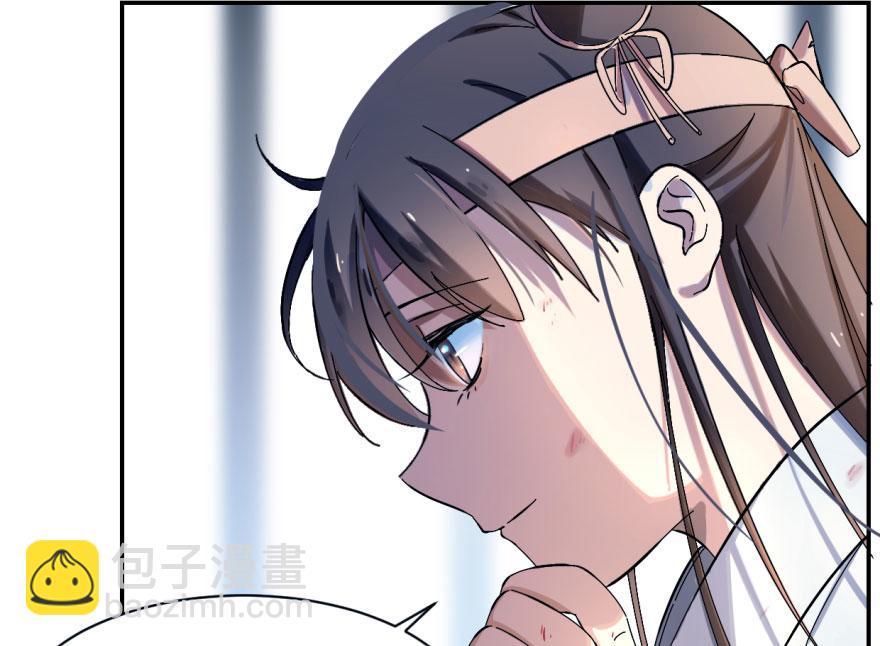 第 132 页