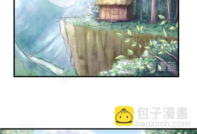 第 113 页