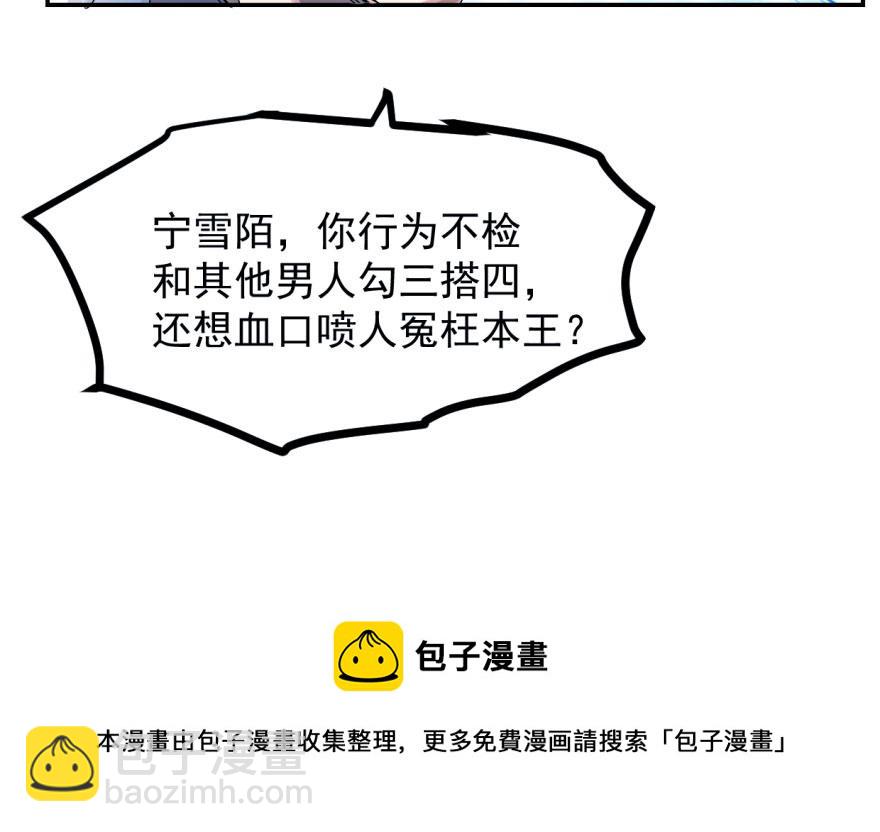 第 131 页