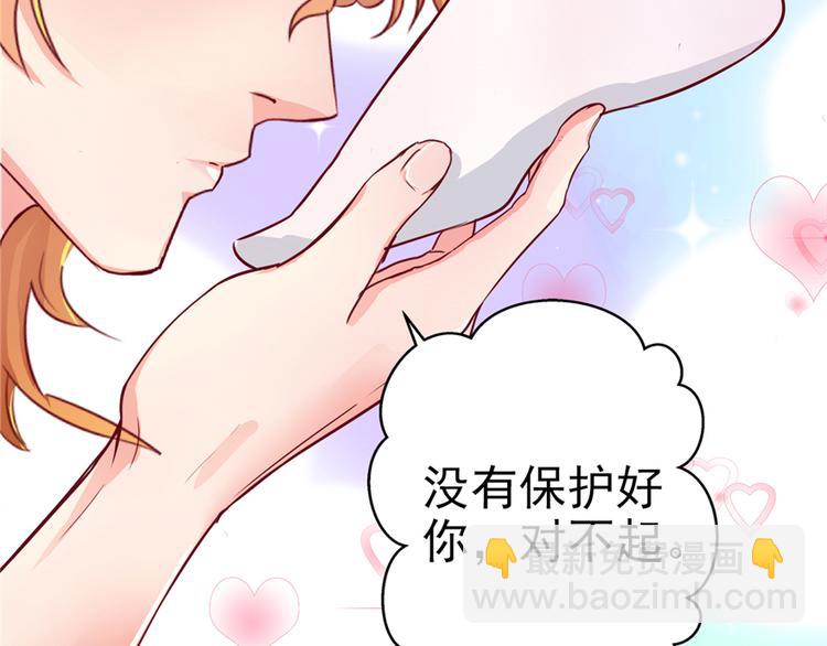 第 154 页