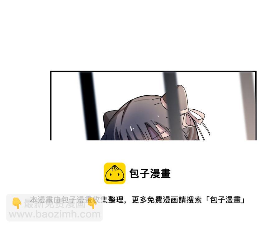 第 101 页