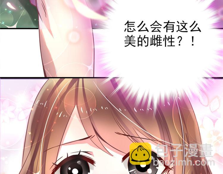 第 78 页