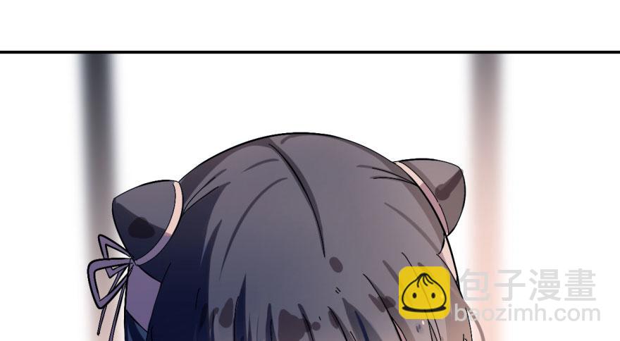 第 167 页