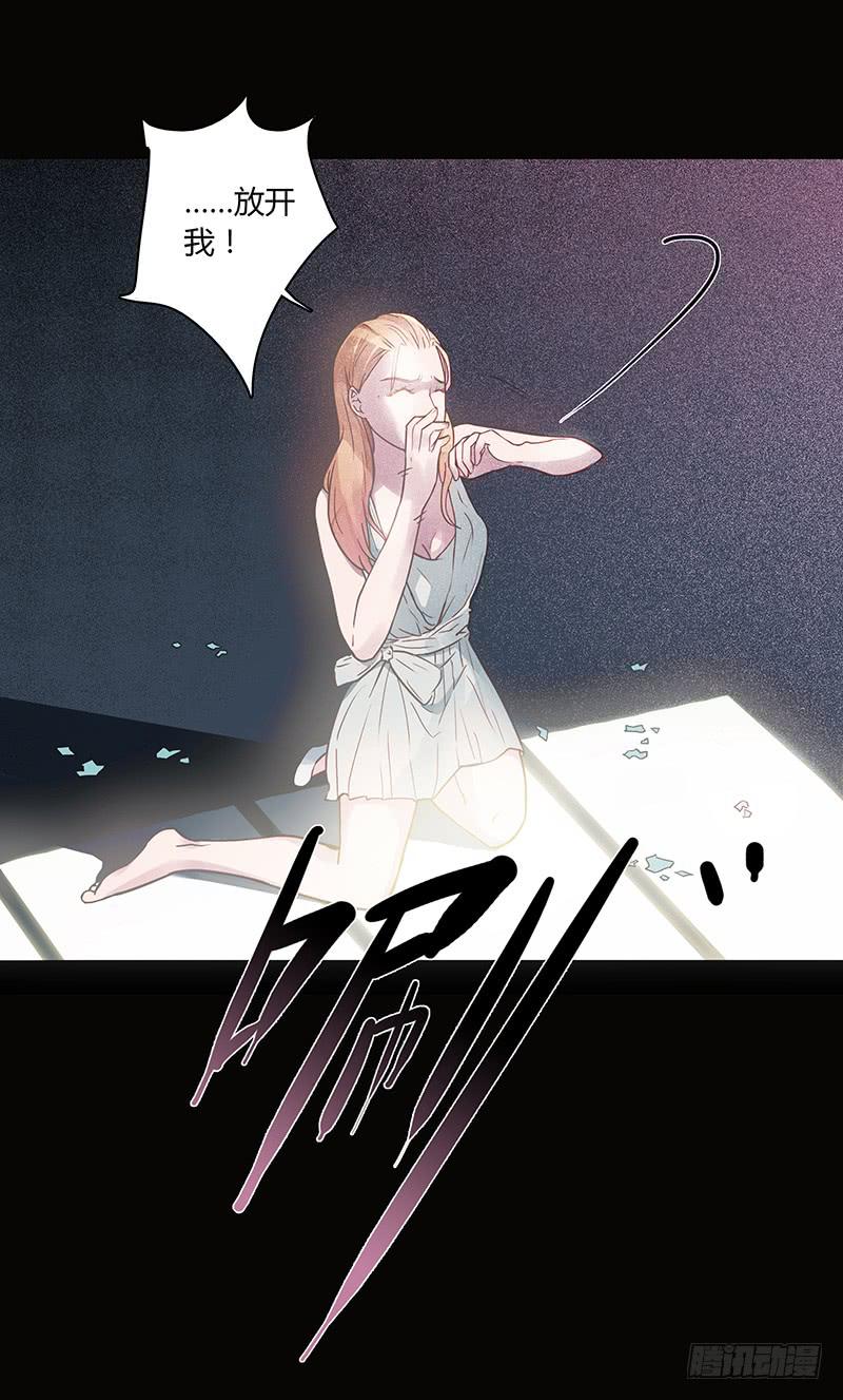 第 44 页