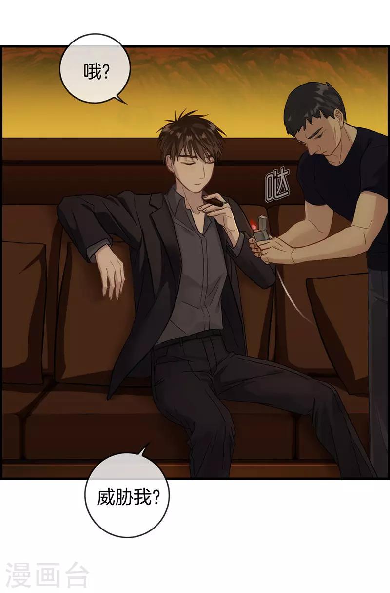 第 50 页