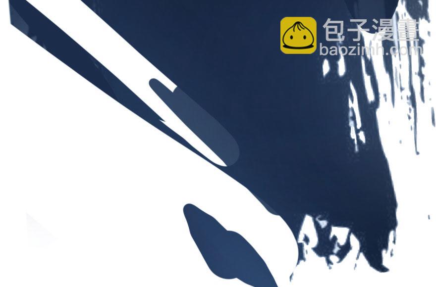 第 87 页