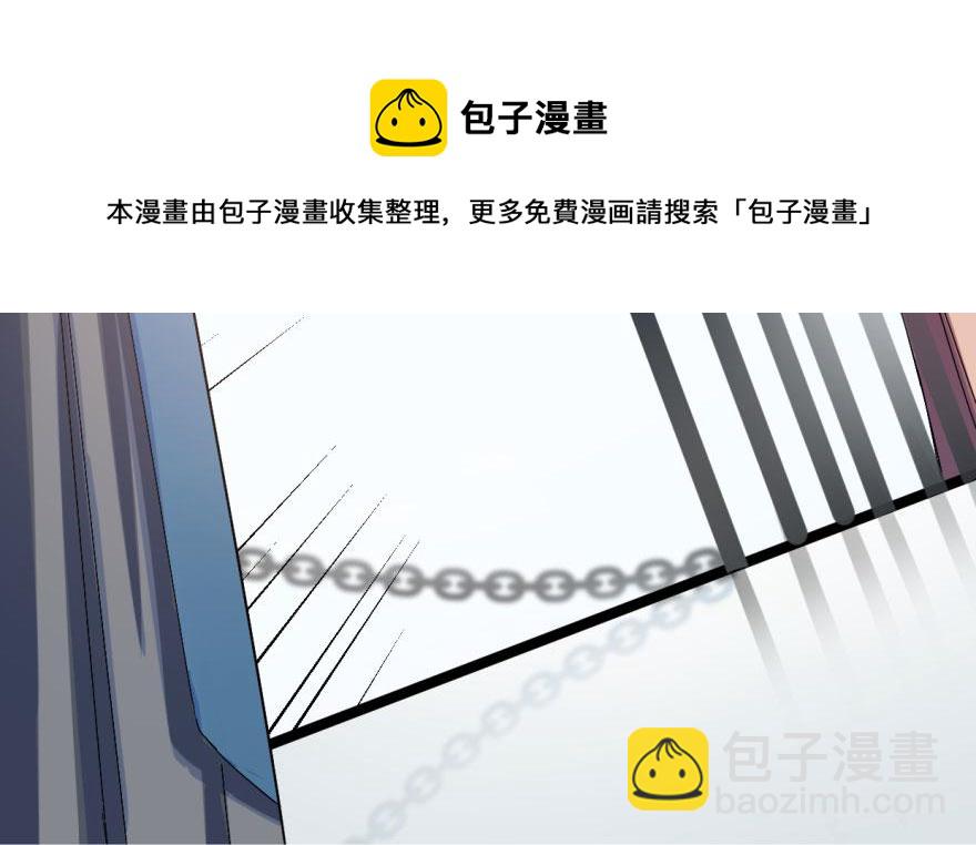第 121 页