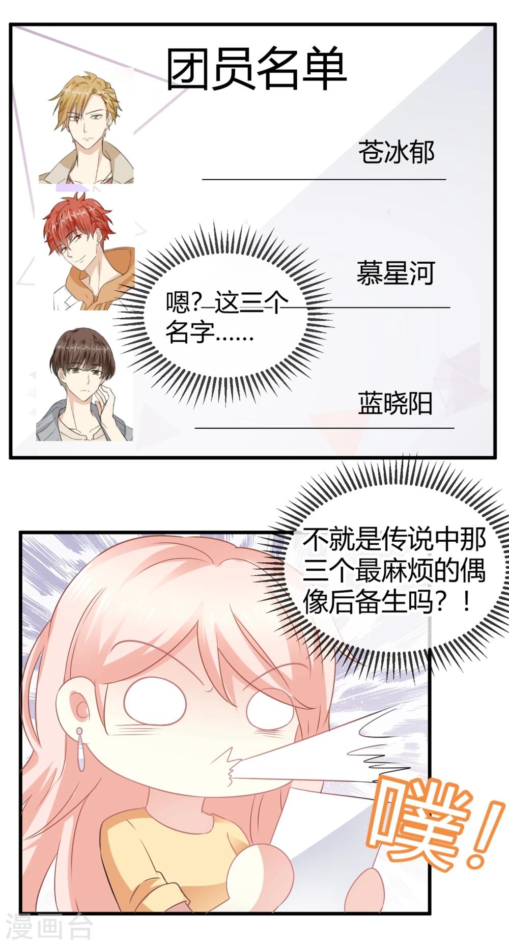 第 32 页