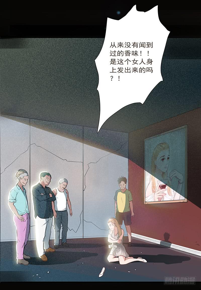 第 36 页