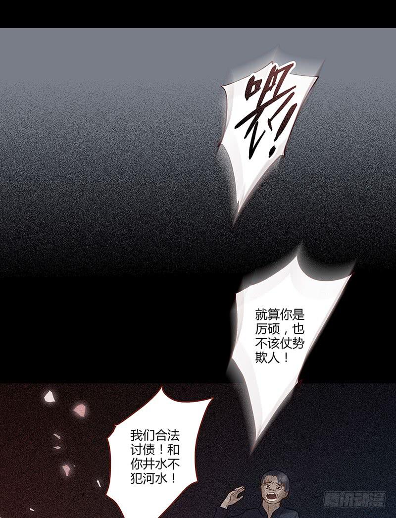 第 53 页