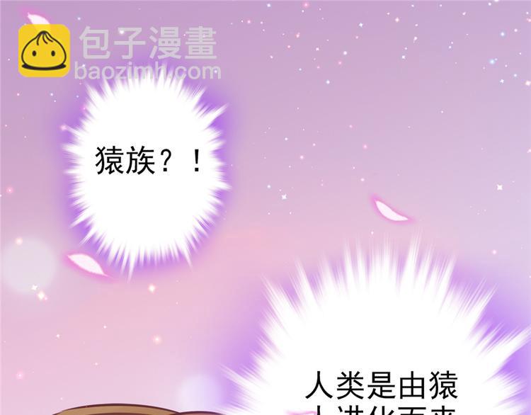 第 114 页
