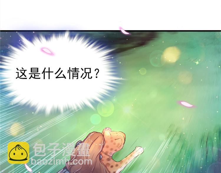 第 136 页