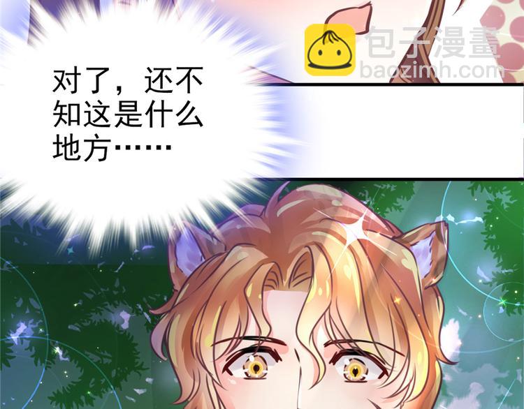 第 103 页
