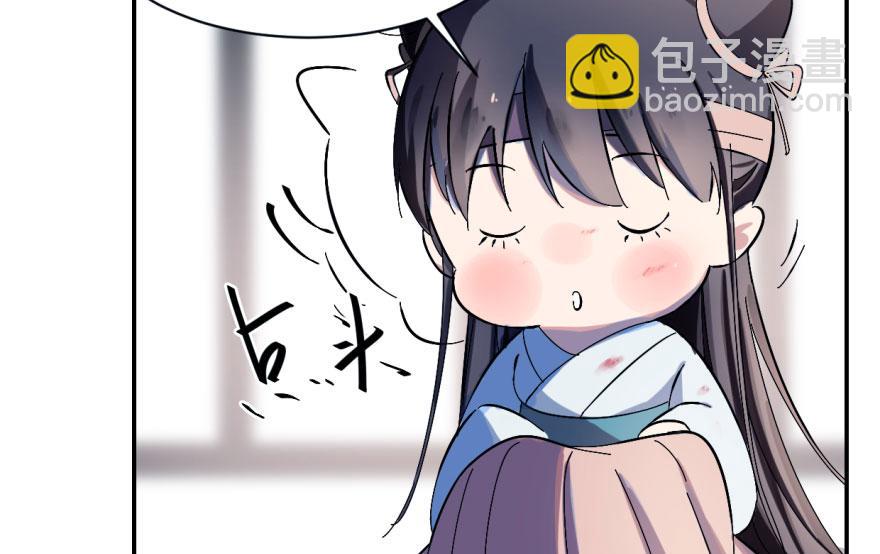 第 145 页