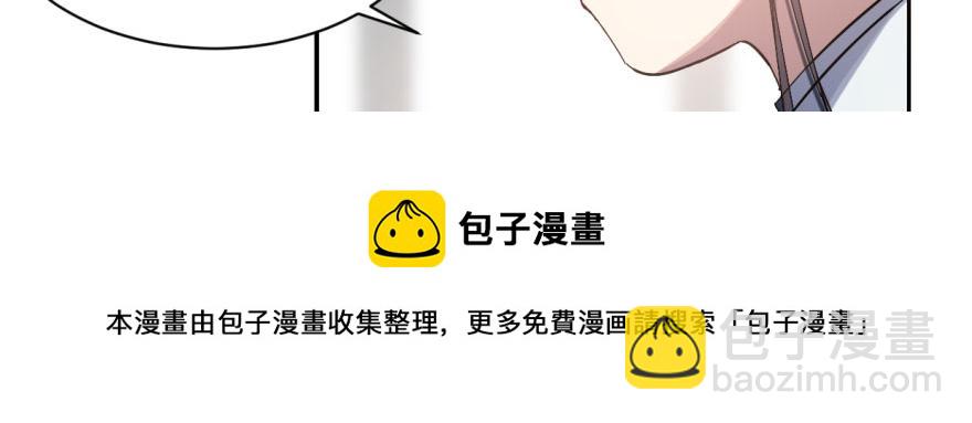 第 101 页