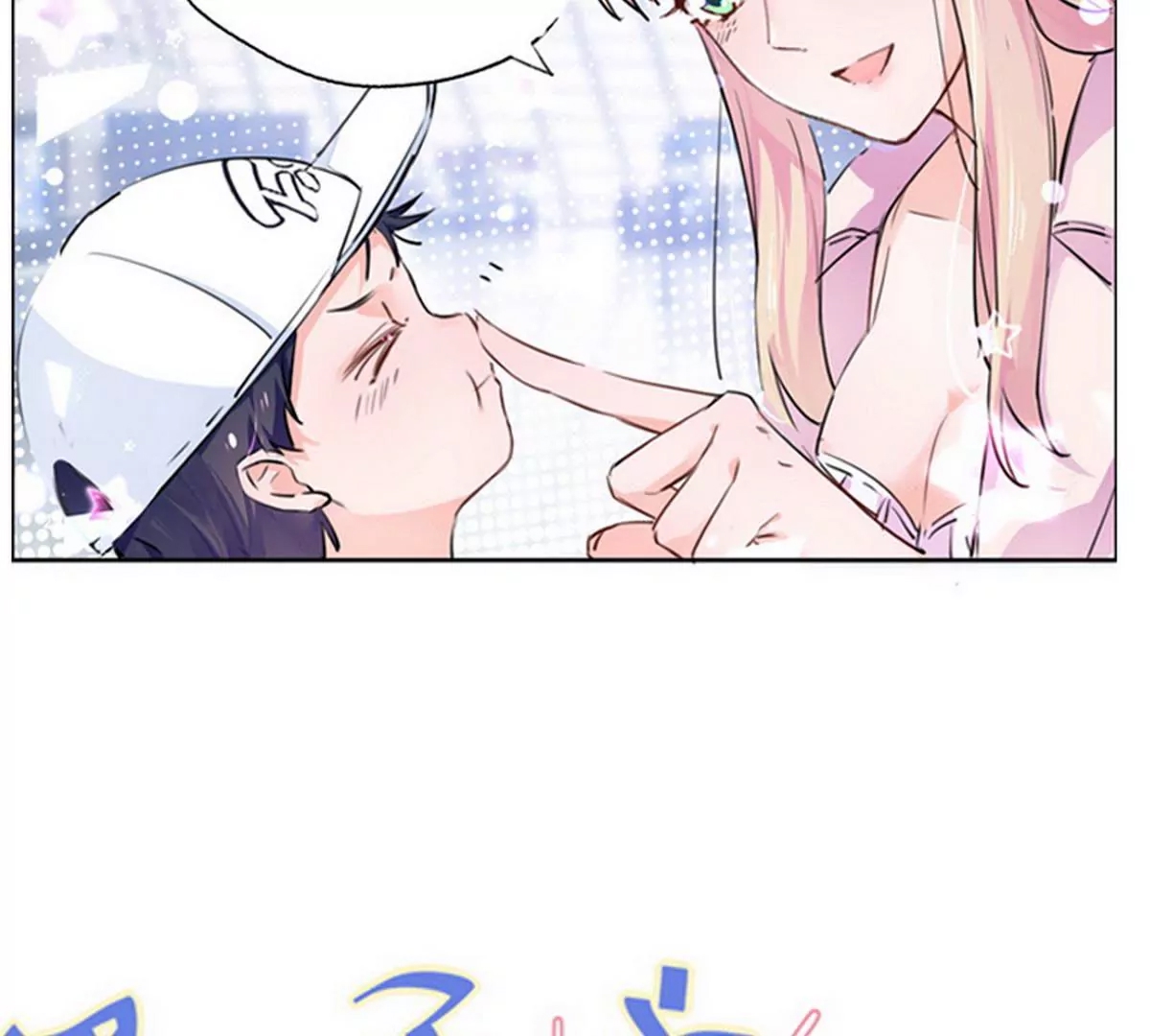 第 60 页