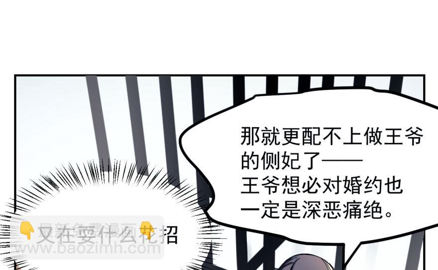 第 149 页