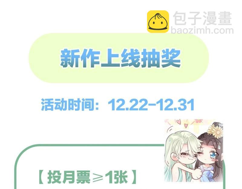 第 155 页
