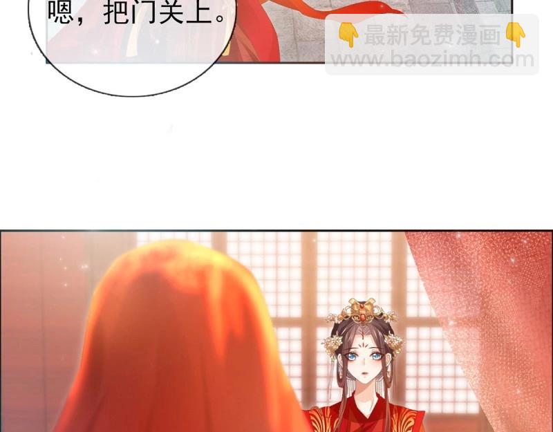第 89 页
