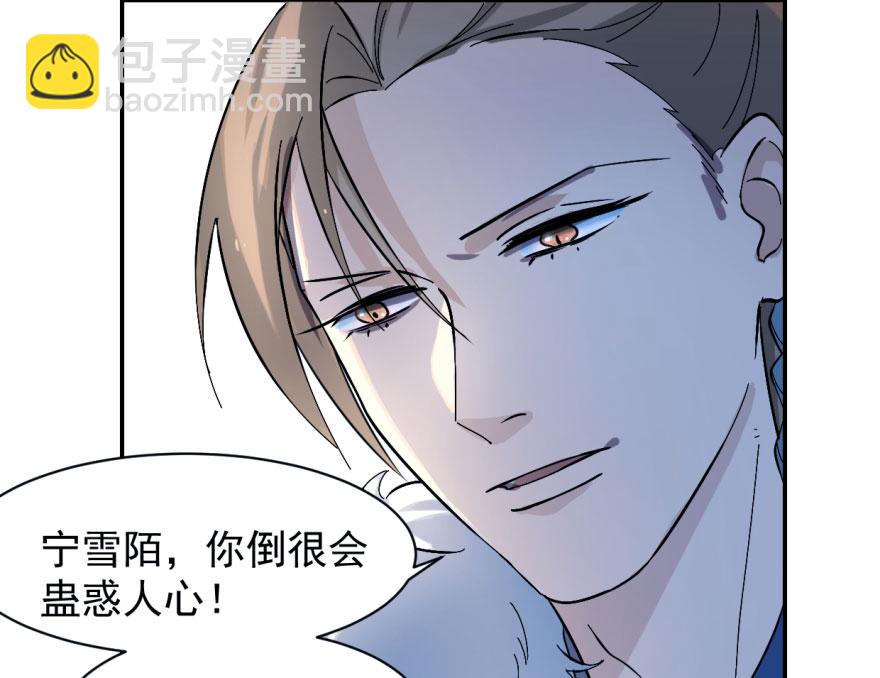 第 162 页