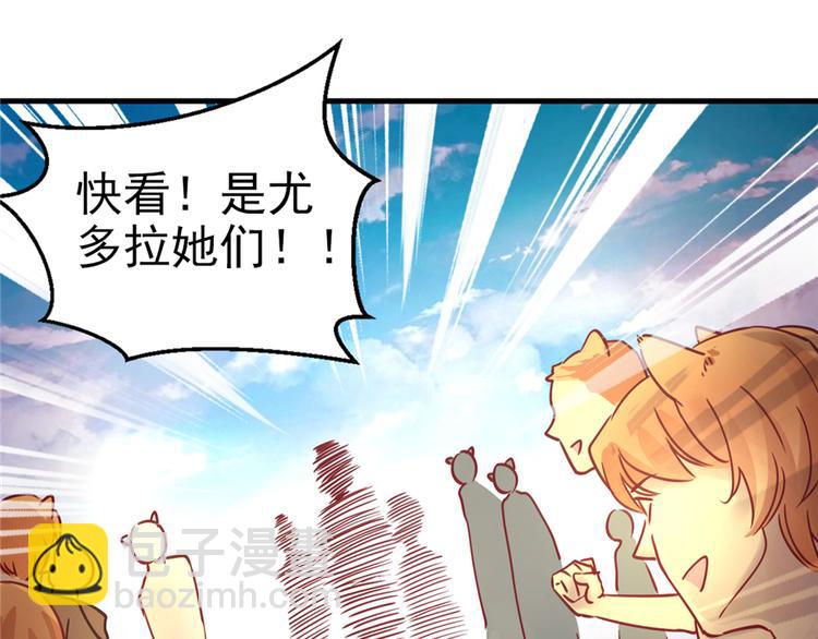 第 81 页