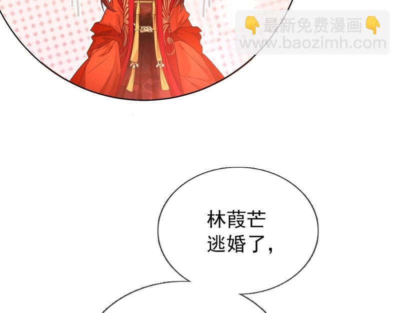 第 129 页